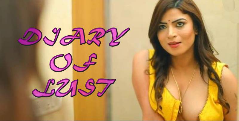 Diary Of Lust (2020)