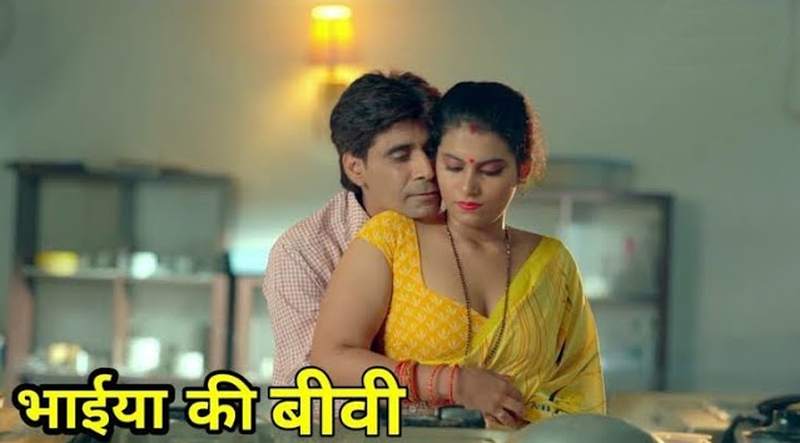Bhaiya Ki Biwi