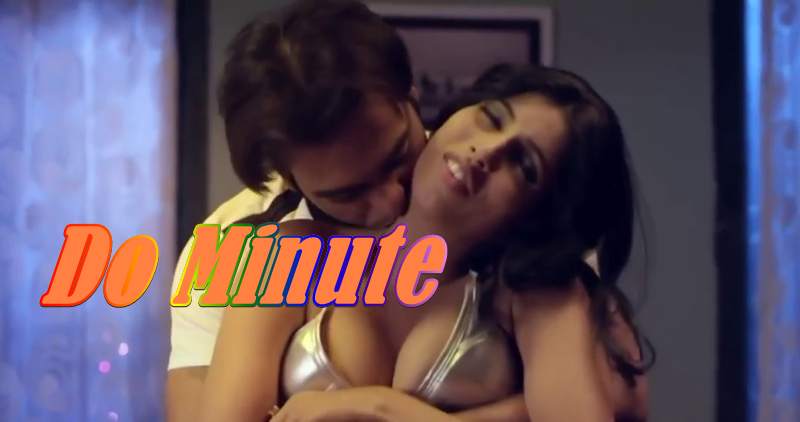 Do Minute